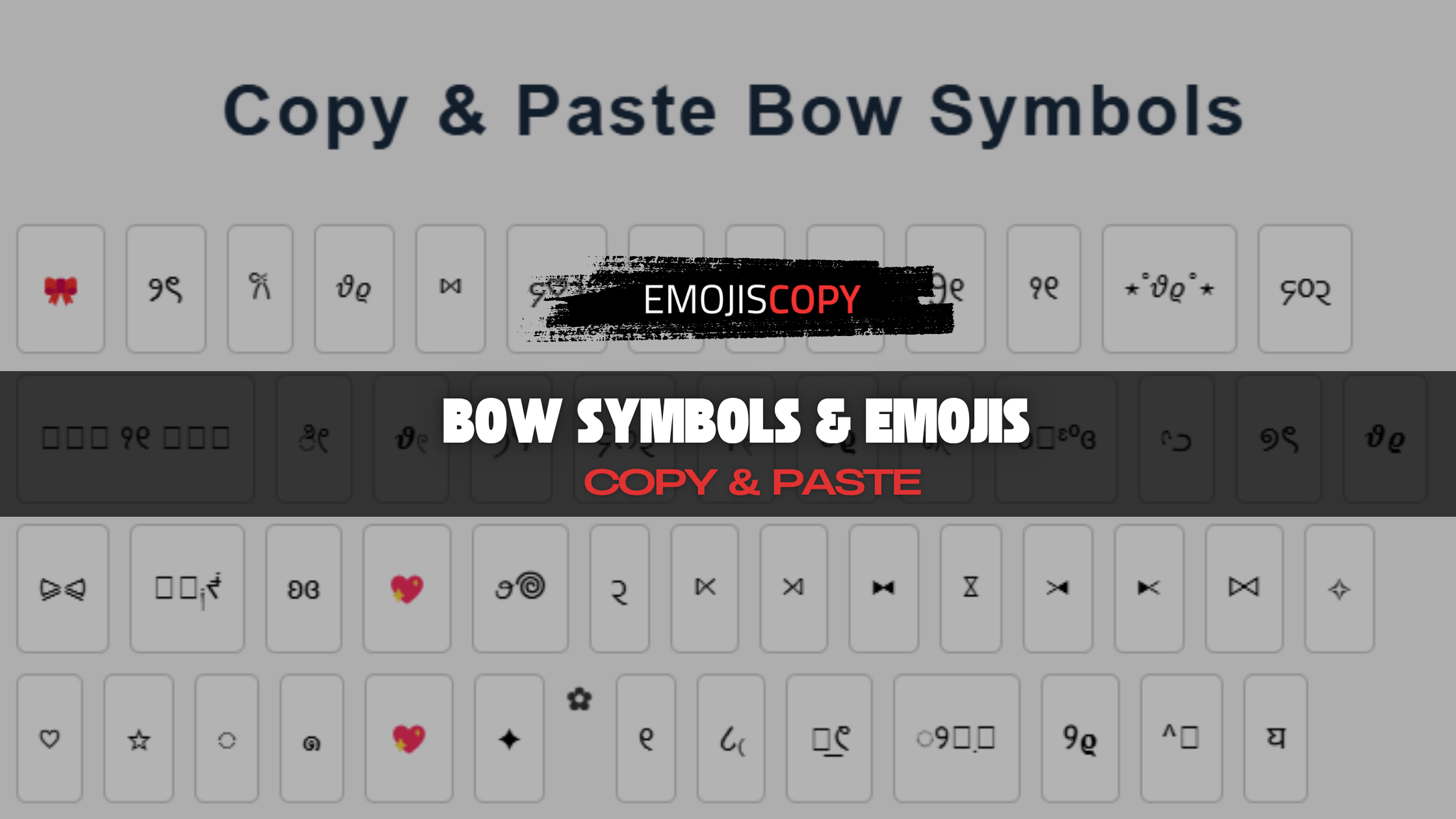 banner of post bow emojis an dsymbols copy paste